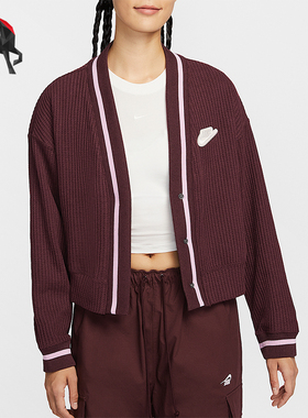 Nike/耐克正品2025秋季款女士V领运动针织日常外套IM7468-652