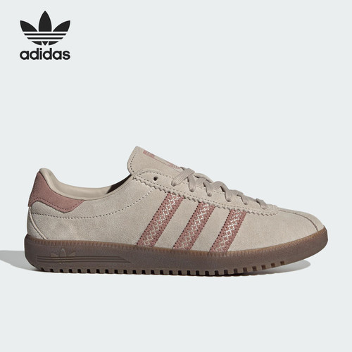 Adidas/阿迪达斯正品三叶草女士系带运动休闲耐磨低帮板鞋JS3967