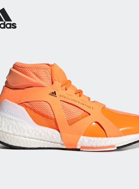 Adidas/阿迪达斯官方正品时尚男女运动休闲低帮轻便跑步鞋 GZ4383