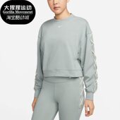 Fit女子圆领针织卫衣DX0003 Nike 330 FIT Get 耐克正品 Dri