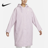 Nike 576 女子加绒保暖休闲连帽外套FD6684 耐克正品 2022冬季