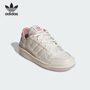 Adidas/阿迪达斯正品三叶草女士篮球经典透气休闲运动板鞋JQ6702