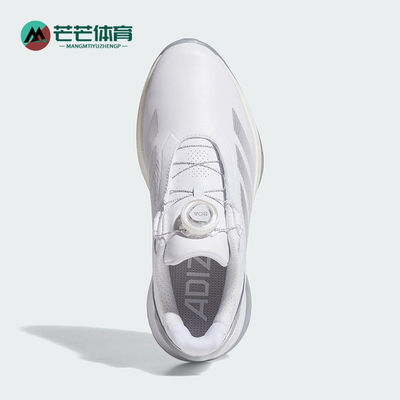 Adidas/阿迪达斯正品2025夏季款女士训练无钉高尔夫球鞋JS1764