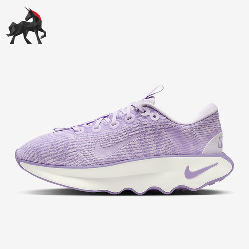 Nike/耐克正品MOTVA女士缓震耐磨透气厚底运动跑步鞋DV1238-502