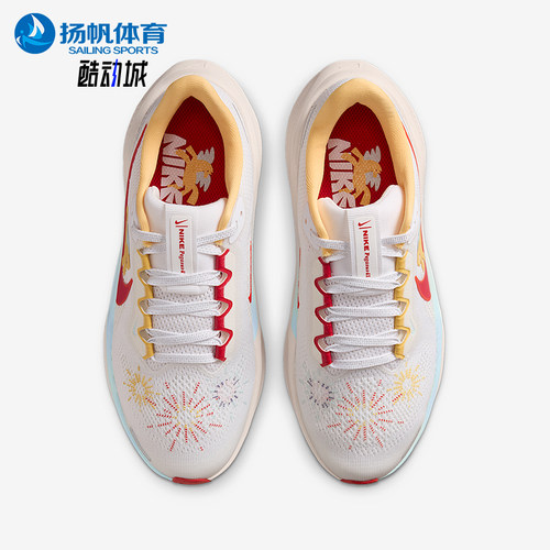 Nike/耐克正品Air Zoom Pegasus 41儿童运动减震跑步鞋IQ1139-161