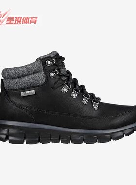 Skechers/斯凯奇正品新款女子运动复古拼接耐磨休闲靴 167425