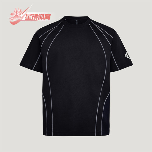 Adidas/阿迪达斯正品空FOSHORTSLEVET-SHIRT经典短袖T恤KY5642