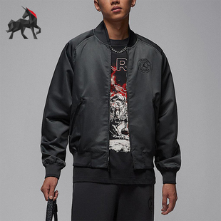 Nike/耐克正品JORDAN男士长袖足球梭织运动宽松外套HV3456-060