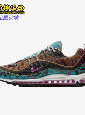 Nike/耐克正品Air Max 98 BHM男士日常经典防滑跑步鞋CD6090-001