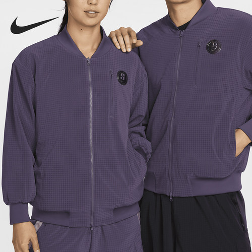 Nike/耐克正品Sabrina男女双面穿篮球保暖夹克外套FV3165-573