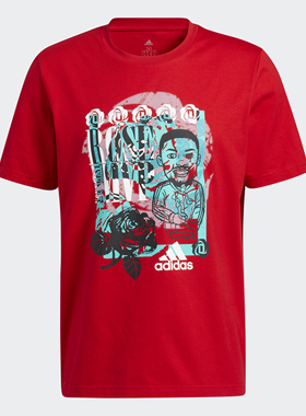 Adidas/阿迪达斯正品 新款男子夏季短袖休闲运动T恤 GP3441