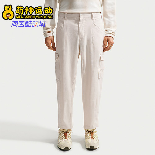 Nike/耐克正品Fairway Fresh男士经典中腰休闲长裤IB0659-104