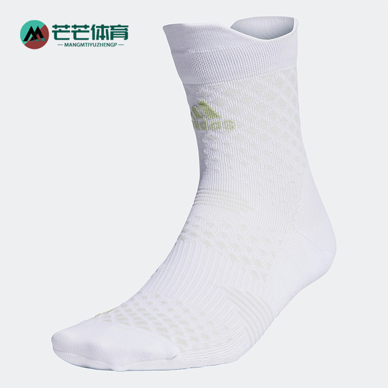阿迪达斯正品男女通用运动袜