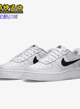 Nike/耐克正品新款女士经典复古系带低帮经典运动板鞋DB2616-100