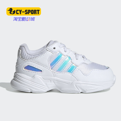Adidas/阿迪达斯正品三叶草 YUNG-96 EL I 婴童经典运动鞋 EE6739