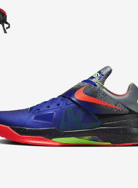 Nike/耐克正品KD 4 NERF男士低帮减震实战篮球鞋FQ8180-400