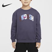 耐克正品 NSW POWDER Nike PLAY小童印花休闲卫衣HQ7943 573