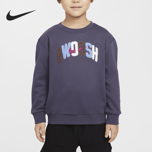 Nike/耐克正品NSW POWDER PLAY小童印花休闲卫衣HQ7943-573