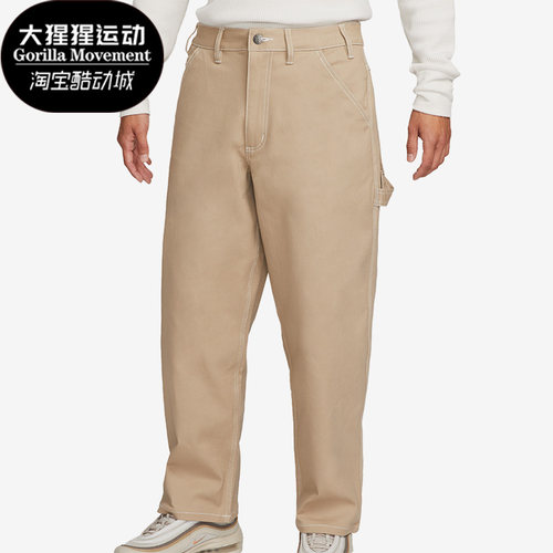 耐克正品男子简约运动长裤