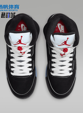 Nike/耐克正品JORDAN GS女子大童高帮经典运动篮球鞋HF3976-001