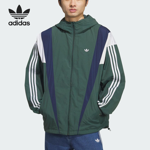 Adidas/阿迪达斯正品三叶草男士时尚宽松梭织连帽运动外套KS3553