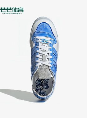 Adidas/阿迪达斯正品三叶草男女低帮复古经典时尚潮流板鞋GV9225