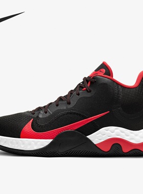 Nike/耐克正品 RENEW ELEVATE 男子泡棉缓震运动篮球鞋CK2669-003