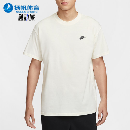 Nike/耐克正品夏季男士印花宽松圆领篮球运动透气短袖IH2473-133