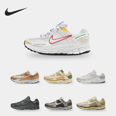 FB8825 Nike 111 Vomero 男女透气运动休闲鞋 耐克正品 Zoom