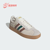 阿迪达斯正品 新款 男女时尚 Adidas 耐磨舒适运动休闲板鞋 JR8319