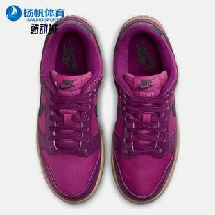 Low 女士经典 复古时尚 Nike FZ2552 Dunk 防滑运动板鞋 500 耐克正品