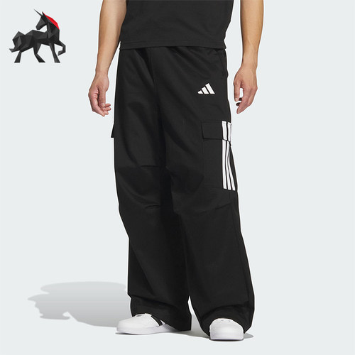 Adidas/阿迪达斯正品V M PARA PNT男士运动宽松三条纹长裤KF2749