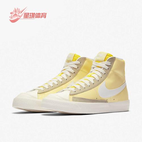 休闲板鞋Nike/耐克正品