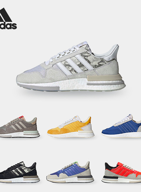 Adidas/阿迪达斯正品新款三叶草 ZX 500 RM 男子休闲鞋CG6860