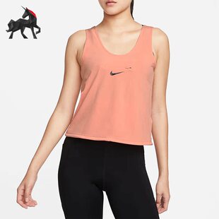 Nike/耐克正品夏季透气女子运动无袖上衣T恤 DM7752-824