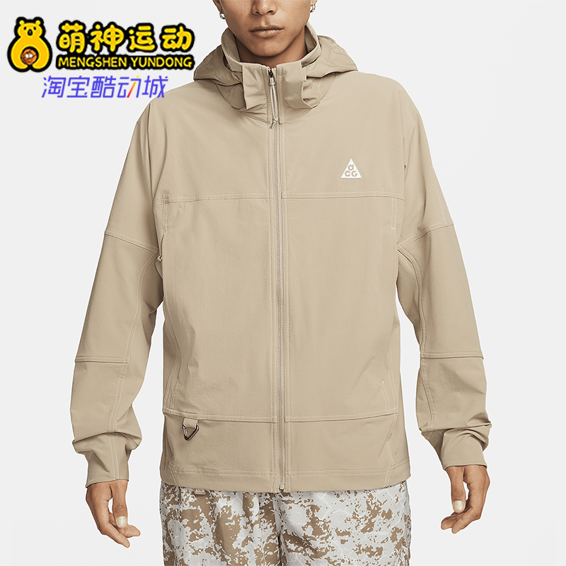 耐克男士运动耐穿休闲夹克外套