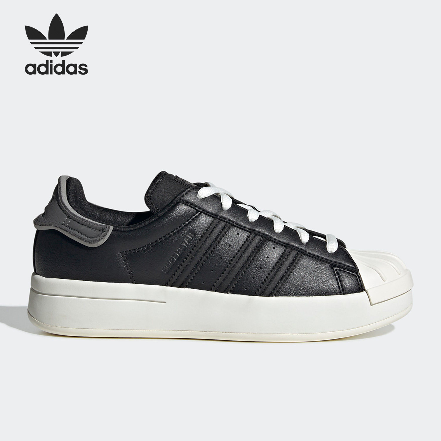 Adidas/阿迪达斯官方正品三叶草SUPERSTAR 女子运动休闲鞋IG4803,运动鞋new,运动休闲鞋,淘宝优惠券,粉丝福利购,淘宝优惠卷