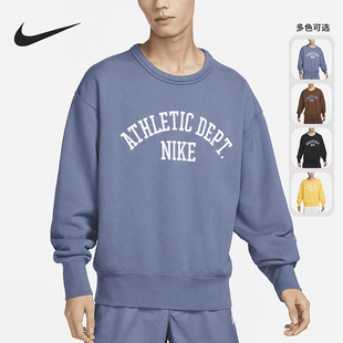 男子运动宽松休闲套头卫衣DX0026 Nike 新款 春季 795 耐克正品
