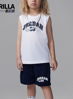 Nike/耐克正品JORDAN小童透气针织休闲运经典动套装II2545-410