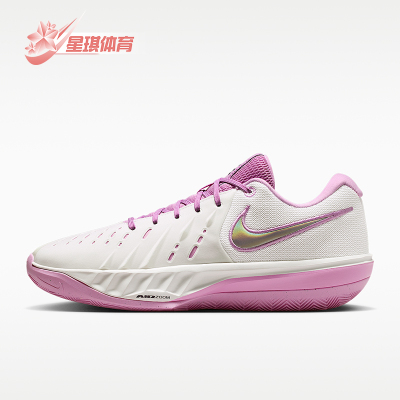 Nike/耐克正品四季款男士低帮轻盈时尚潮流训练篮球鞋HV9775-104