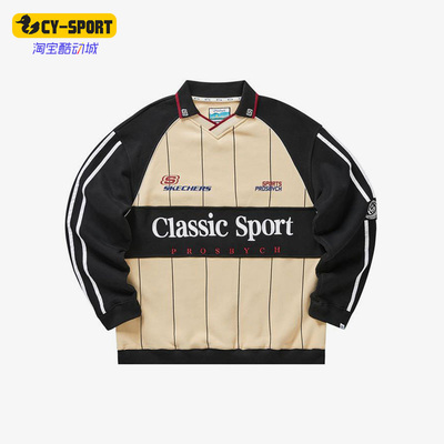 Skechers斯凯奇正品LONG SLEEVE TEE男女加绒翻领长袖T恤L422U223