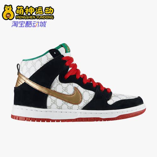 耐克正品男女运动休闲鞋
