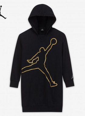 Nike/耐克正品Jordan 女大童运动休闲经典连帽连衣裙 HA5657-010