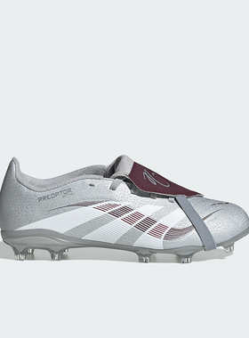 Adidas/阿迪达斯正品PREDATOR LEAGUE JB儿童经典足球鞋JQ2902