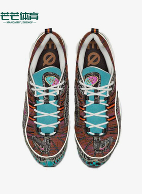 Nike/耐克正品Air Max 98 BHM男士日常经典防滑跑步鞋CD6090-001