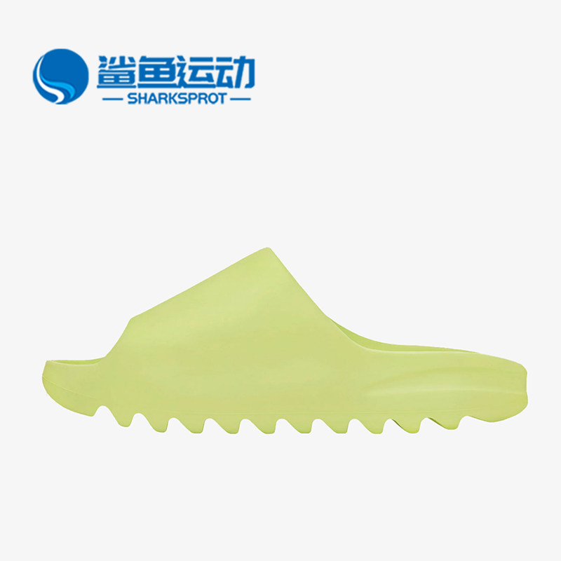 Adidas/阿迪达斯正品夏季新款男女运动透气休闲拖鞋GX6138