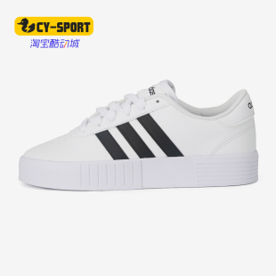 BOLD休闲鞋 Adidas FY7795 女子COURT 新款 阿迪达斯正品 秋季