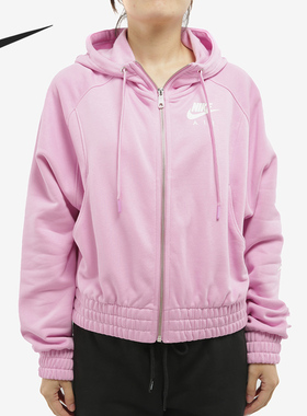 Nike/耐克正品女子 LOGO 运动训练连帽针织夹克外套CU5443