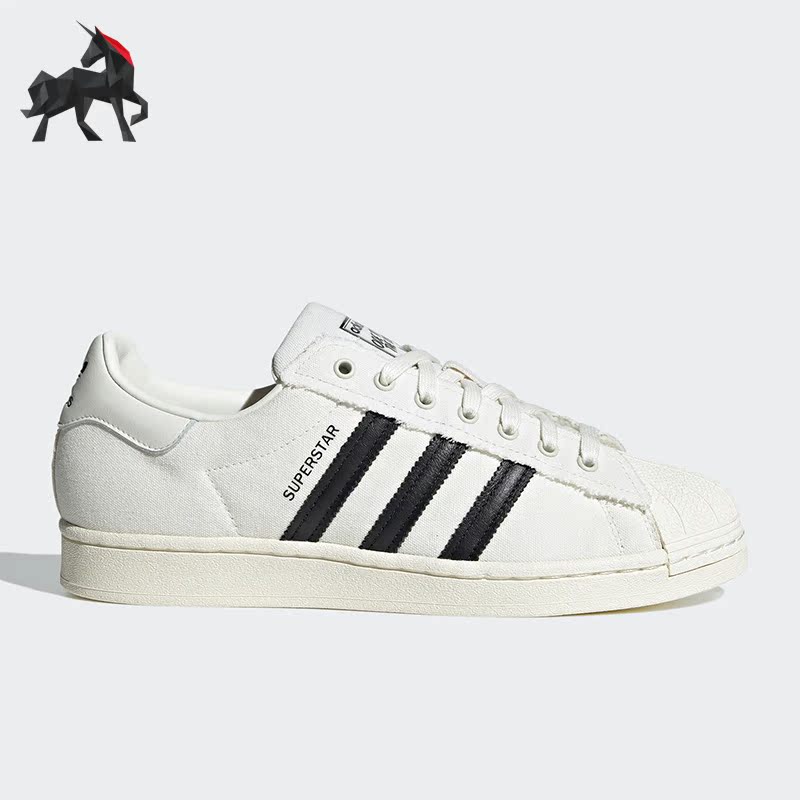 阿迪达斯正品男女板鞋