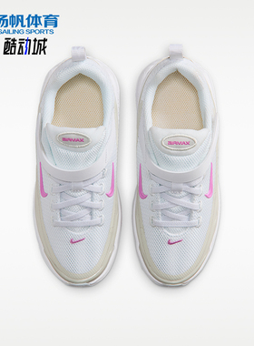 Nike/耐克正品Air Max Bia小童透气魔术贴经典休闲鞋II9945-103